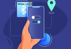 بازاریابی مبتنی بر مکان