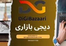بهترین لپ تاپ برای دانشجویان - لپ تاپ دانشجویی