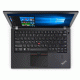 Lenovo Thinkpad X270 i5(6) 8GB 256GB