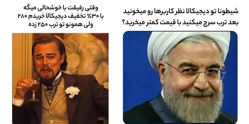 بازاریابی