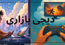 کودک در حال بازی ابری، از کنار